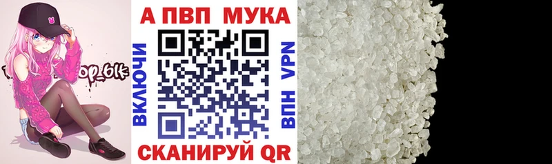 Наркошоп купить КОКАИН  Метадон  МАРИХУАНА  Галлюциногенные грибы  NBOMe  АМФ  Меф мяу мяу  Руза