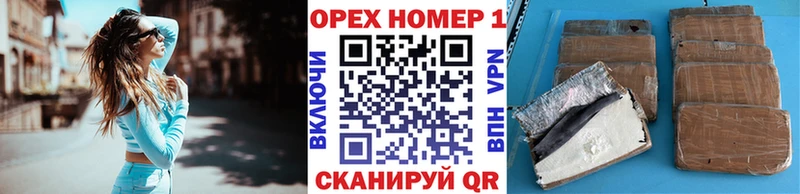 КОКАИН 99%  Купить  Руза 