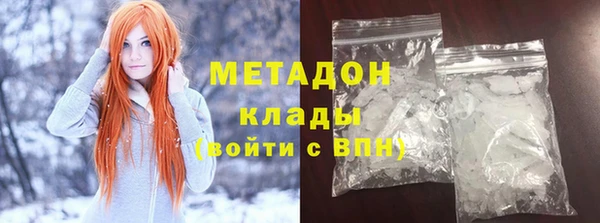 круглые Дмитровск