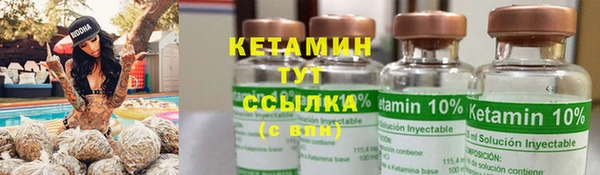 круглые Дмитровск