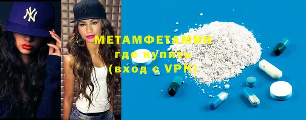 MDMA Дмитриев