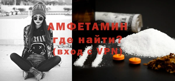 MDMA Дмитриев