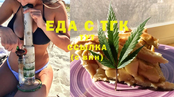 MDMA Дмитриев