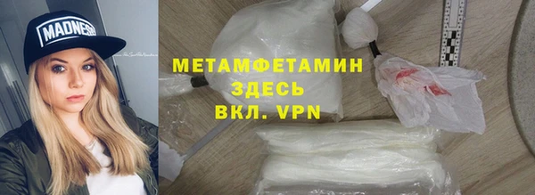 круглые Дмитровск