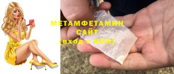 круглые Дмитровск