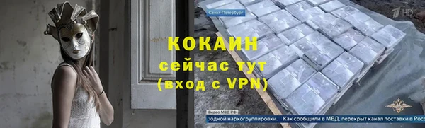 MDMA Дмитриев
