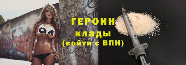MDMA Дмитриев