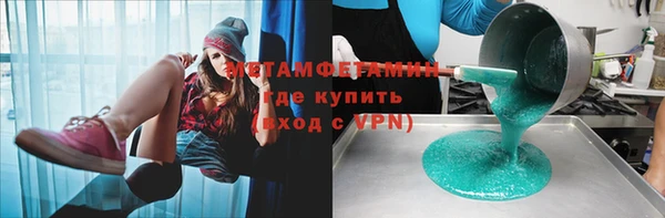 круглые Дмитровск