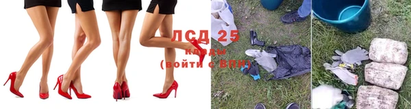 круглые Дмитровск