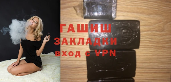круглые Дмитровск