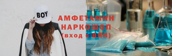 круглые Дмитровск
