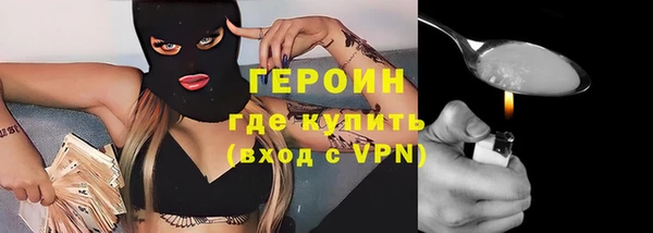 круглые Дмитровск