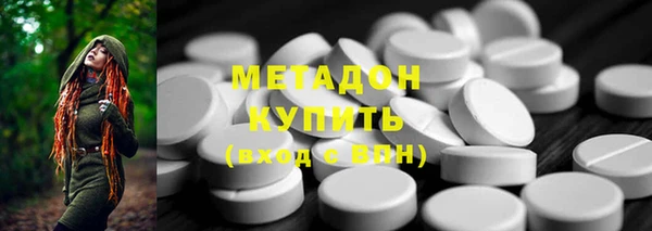 круглые Дмитровск