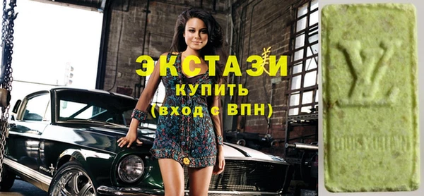 дмт Дмитров