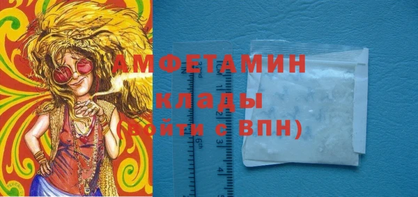MDMA Дмитриев