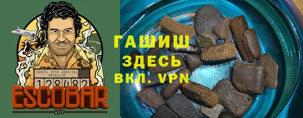 MDMA Дмитриев