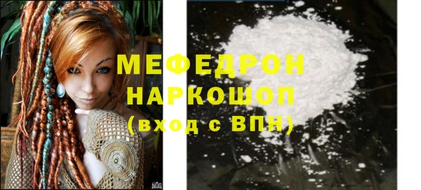 MDMA Дмитриев