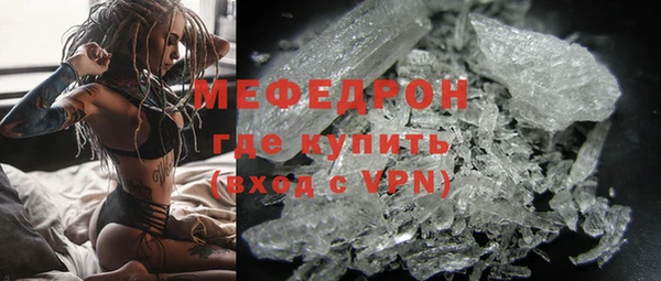 дмт Дмитров