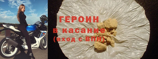 дмт Дмитров