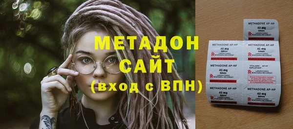 MDMA Дмитриев