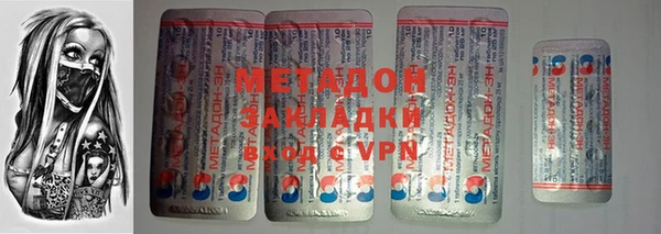 MDMA Дмитриев