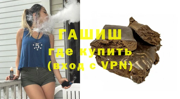 круглые Дмитровск