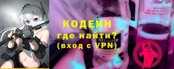MDMA Дмитриев
