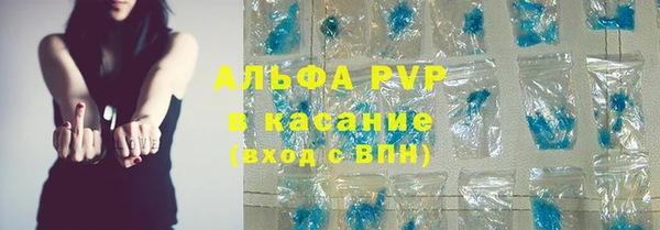 мефедрон Гусь-Хрустальный