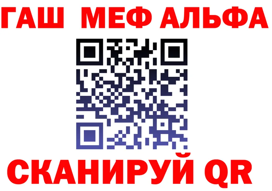 АМФ VHQ зеркало маркетплейс MEGA Руза